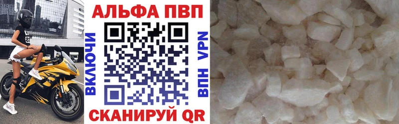 Виды наркотиков купить Мурино COCAIN  ГАШ  NBOMe  Конопля  Амфетамин 