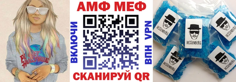 блэк спрут ссылки  даркнет состав  АМФЕТАМИН Розовый  Мурино 