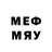 MDMA Molly Ero2
