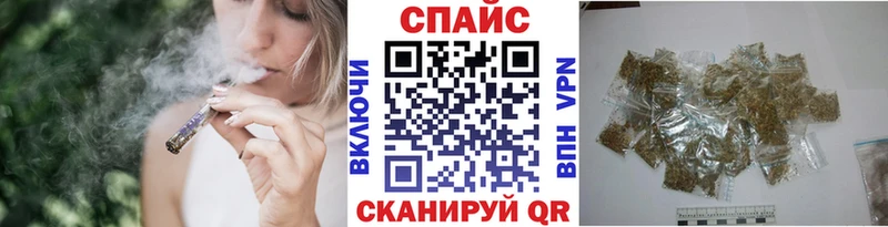 это Telegram  продажа наркотиков  Мурино  Бутират Butirat 