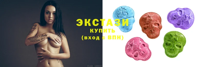 OMG как войти  Мурино  Ecstasy ешки 