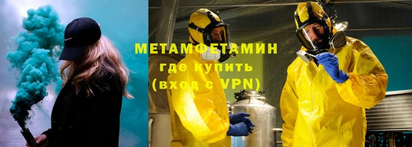 mix Белая Калитва