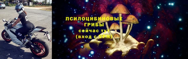 наркотики Нея