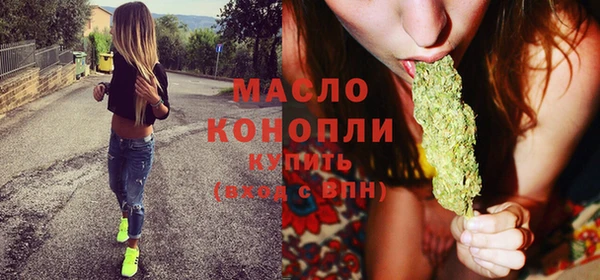 экстази Наволоки