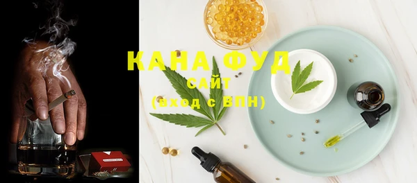 наркотики Нея