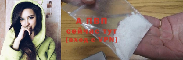 наркотики Нея