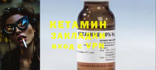 не бодяженный Надым