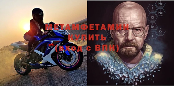 не бодяженный Надым