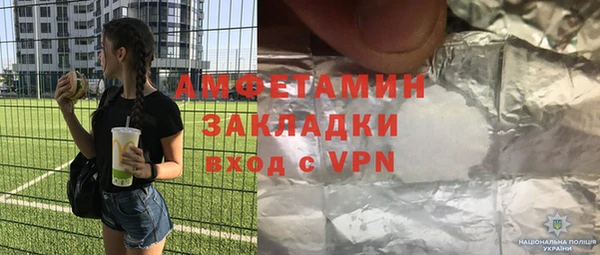 наркотики Нея