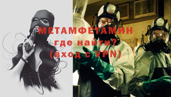 не бодяженный Надым