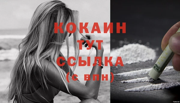 наркотики Нея