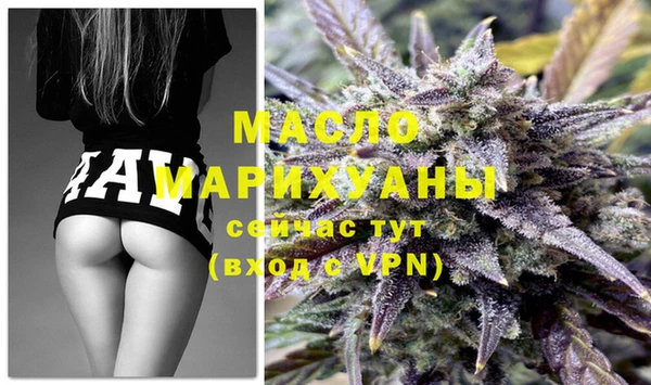 экстази Наволоки