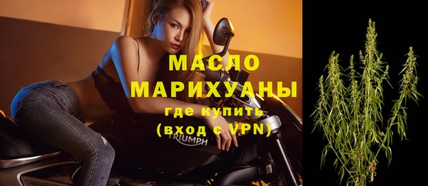 экстази Наволоки