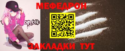 jwh Канаш