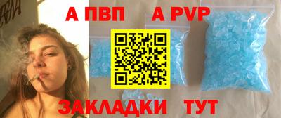 экстази Кимры