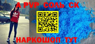 ПСИЛОЦИБИНОВЫЕ ГРИБЫ Камышлов