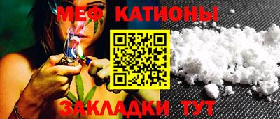 ПСИЛОЦИБИНОВЫЕ ГРИБЫ Камышлов