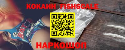 экстази Кимры
