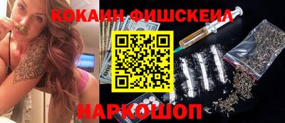ALPHA-PVP Кандалакша