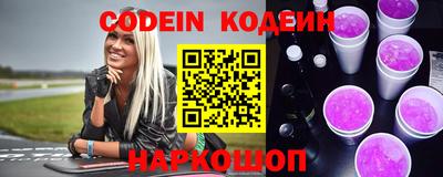 ПСИЛОЦИБИНОВЫЕ ГРИБЫ Камышлов