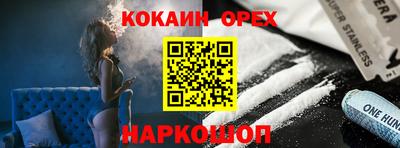 экстази Кимры