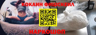 прущий лед Кинель