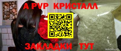 jwh Канаш