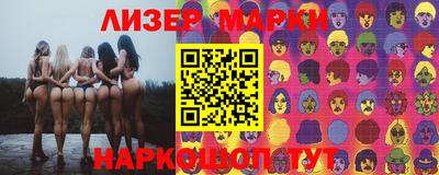 ALPHA-PVP Кандалакша