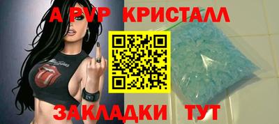 экстази Кимры