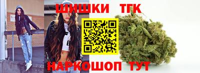 jwh Канаш