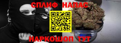 ALPHA-PVP Кандалакша