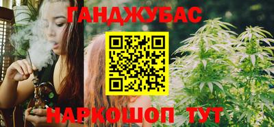 ALPHA-PVP Кандалакша