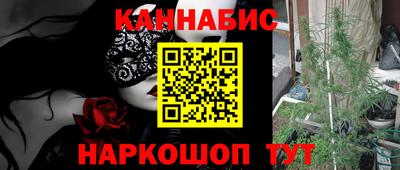 прущий лед Кинель