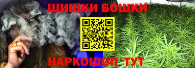 меф VHQ Кингисепп