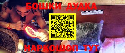 меф VHQ Кингисепп