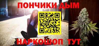 гашиш Краснокаменск