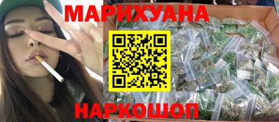 jwh Канаш