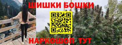 ALPHA-PVP Кандалакша