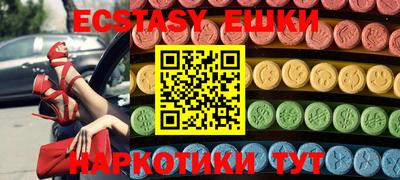 jwh Канаш
