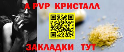 экстази Кимры