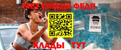 стаф Краснодар
