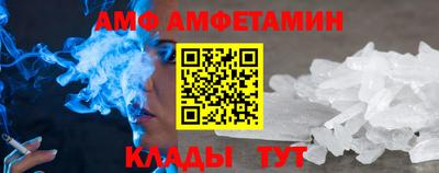 jwh Канаш
