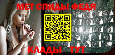 экстази Кимры