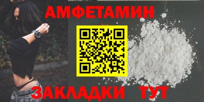 ПСИЛОЦИБИНОВЫЕ ГРИБЫ Камышлов