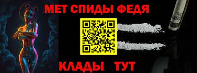 jwh Канаш