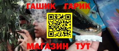 ПСИЛОЦИБИНОВЫЕ ГРИБЫ Камышлов