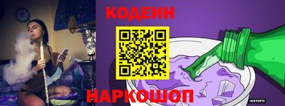 ALPHA-PVP Кандалакша