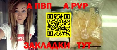 экстази Кимры