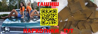 ПСИЛОЦИБИНОВЫЕ ГРИБЫ Камышлов