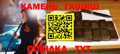 ALPHA-PVP Кандалакша